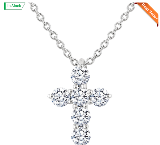 14kt white gold diamond cross pendant 