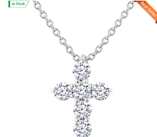 14kt white gold diamond cross pendant 